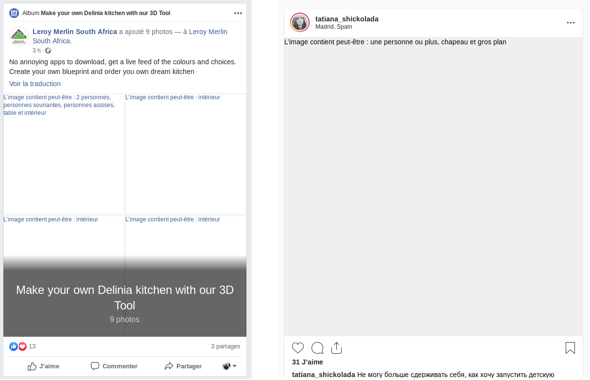 hack facebook juillet 2019